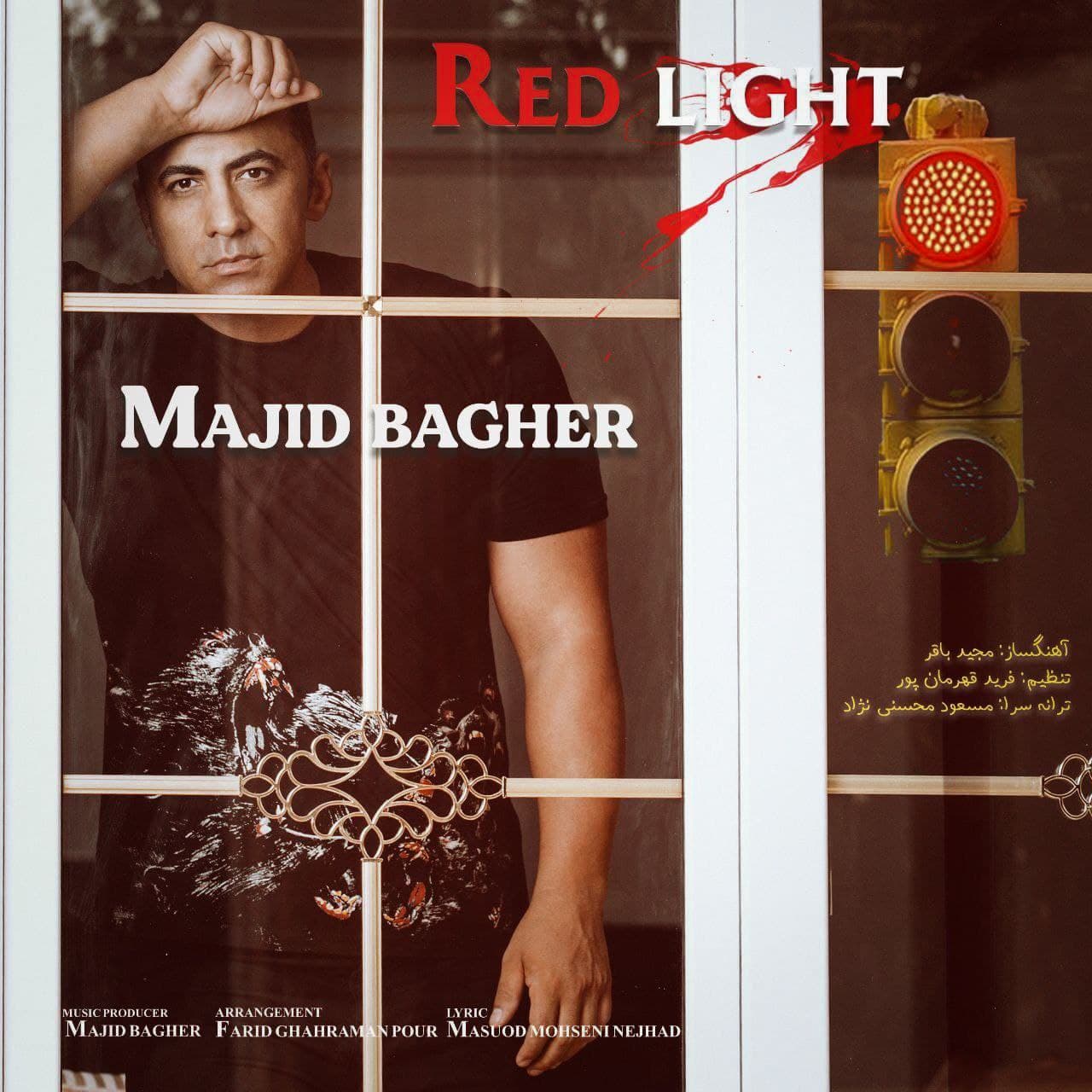 Majid Bagher